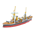 3D Cruiser chinois Zhiyuan Puzzle